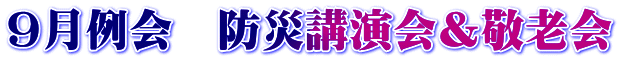 9@hЍuhV