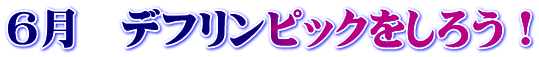 6@ftsbN낤I