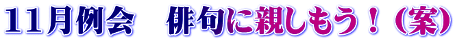 11@oɐeIiāj